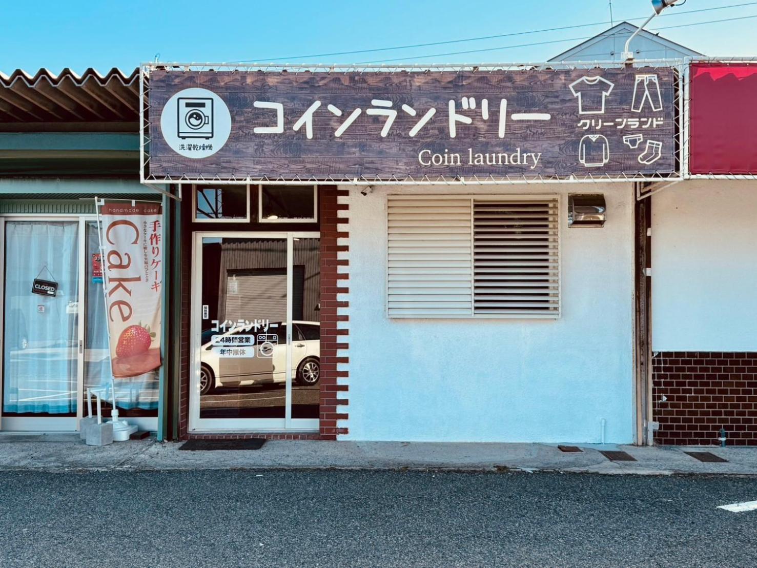 Villa 風乃家 Kaze No Ya Shirahama Esterno foto